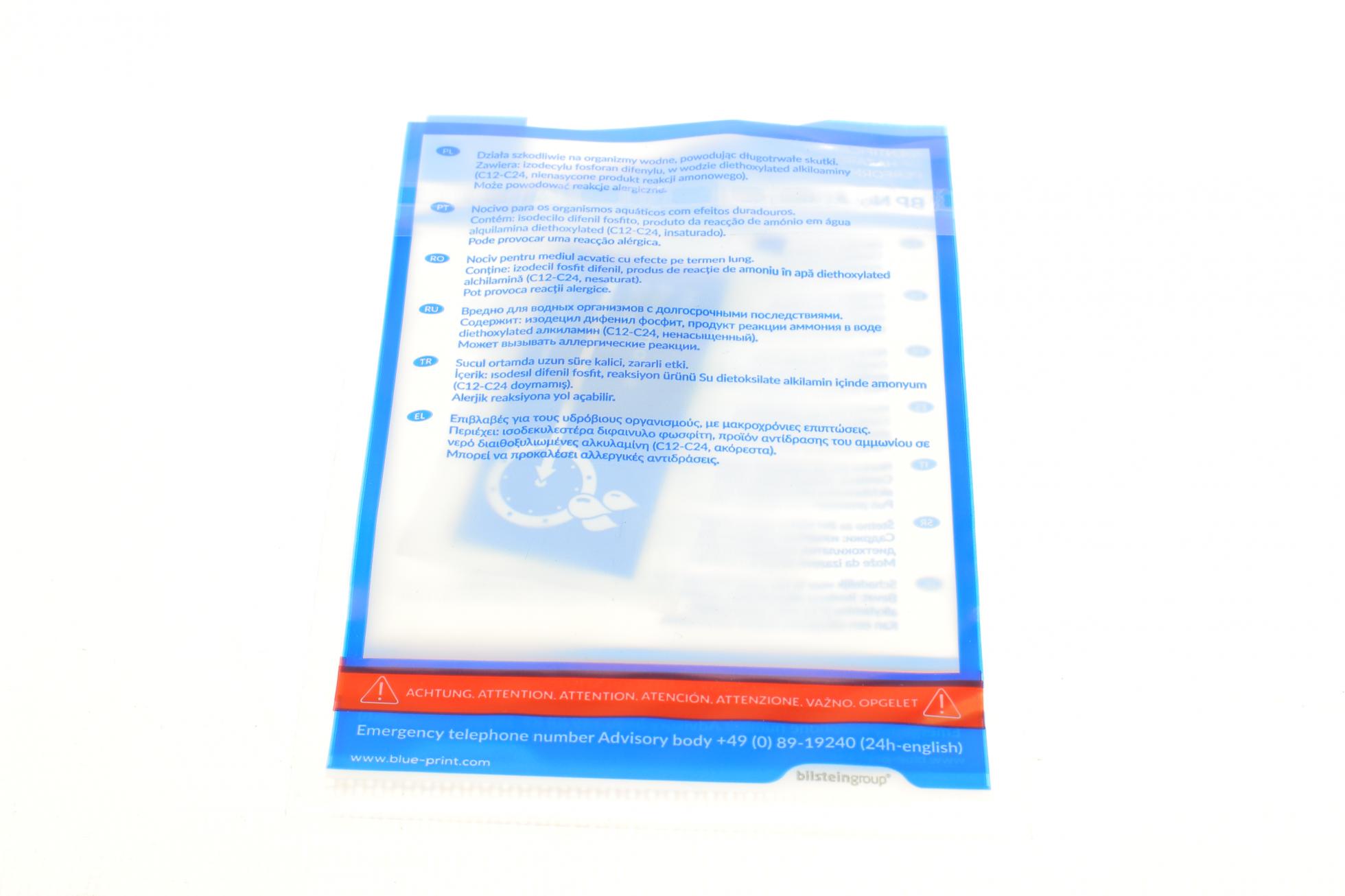 ADV183078 BLUE PRINT